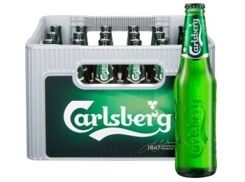 Carlsberg Beer Glas Har 24x0.33l