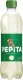 Pepita Grapefruit PET Tra 24x0.50l