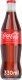 Coca-Cola Glas Har 24x0.33l